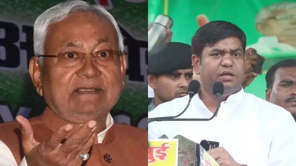 'आपके बयानों से बिहार के लोगों को होना पड़ता है अपमानित', वीआईपी ने सीएम नीतीश को लिखी चिठ्ठी, जताई चिंता 1 18 04 2024 nitish kumar mukesh sahni 23699730