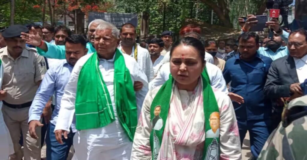 आरजेडी प्रत्याशी रोहिणी आचार्य की उम्मीदवारी पर खतरा, नामांकन रद्द करने के लिए हाई कोर्ट में याचिका 1 20240429 123710