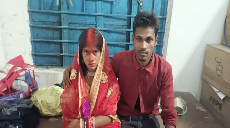 2 महीने का इंतजार कौन करेगा! तय तारीख से पहले ही लड़की के लेने पहुंच गया युवक, पुलिस की एंट्री से ऐसे हुई शादी 1 26 04 2024 nawada news today 23705140 12194286