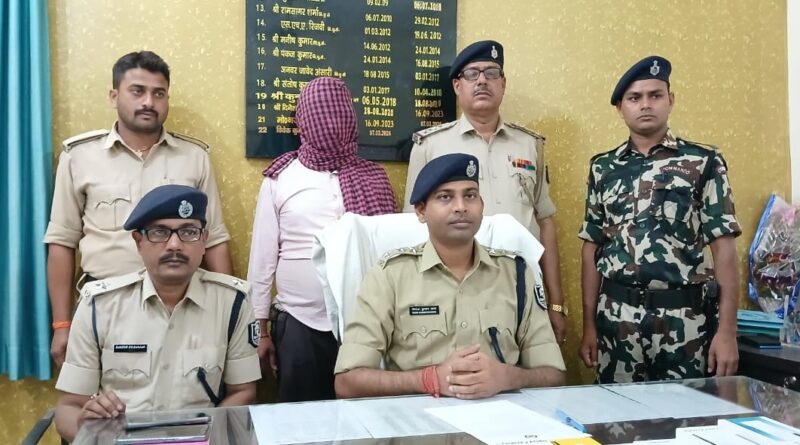 IMG 20240408 WA0037 01