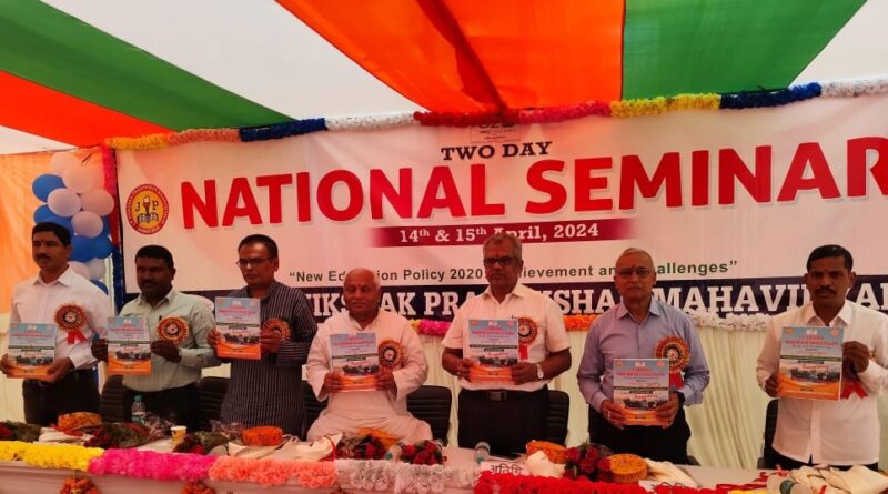 IMG 20240414 WA0064 01