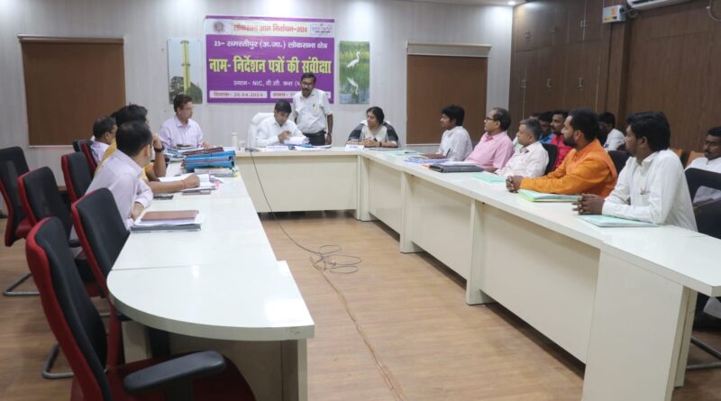 IMG 20240426 WA0055 01