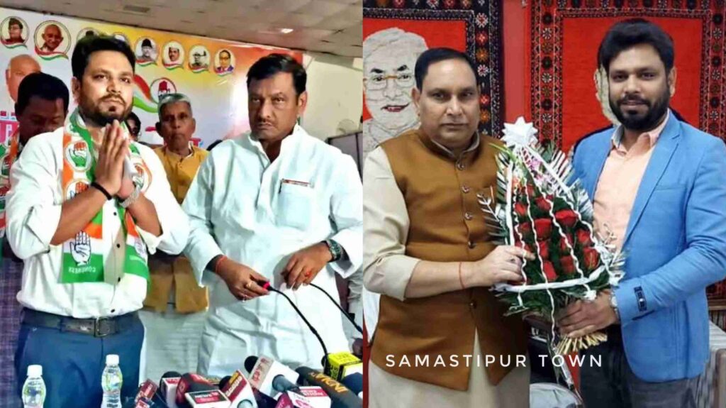 बेटा के कांग्रेस में शामिल होने पर मंत्री पिता बोले- "यह उसका राजनीतिक फैसला, मैं पूरी निष्ठा से JDU और नीतीश कुमार के साथ हूँ" 1 InCollage 20240405 172127547 01