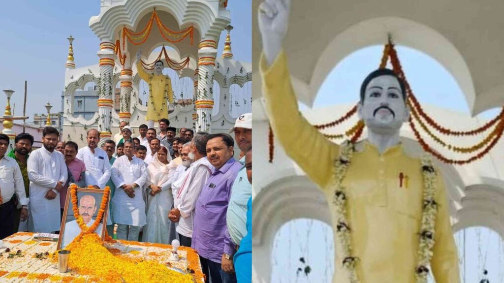 पूर्व मुखिया सह राजद नेता अखिलेश राय और रामउदेश राय की 18वीं पुण्यतिथि पर श्रद्धांजलि सभा का आयोजन 1 InCollage 20240413 214450205