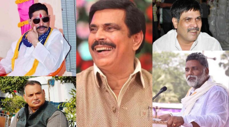 बिहार के सियासी रण में ढलान पर बाहुबलियों का दबदबा, जानिए कैसे घटता गया सत्ता का ग्राफ... 1 InCollage 20240416 085418038