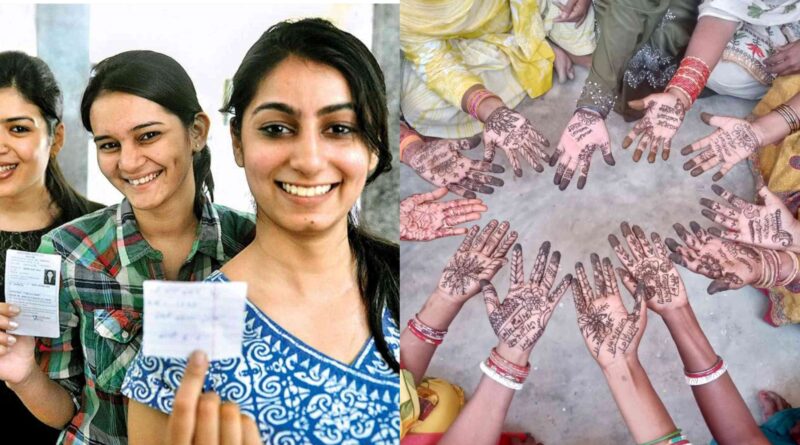 InCollage 20240422 171320474