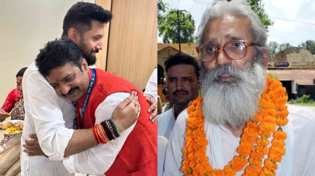 ब्रह्मेश्वर मुखिया हत्याकांड में हुलास पांडेय को मिली बड़ी राहत, कोर्ट ने खारिज की CBI की चार्जशीट 1 InCollage 20240424 140651313