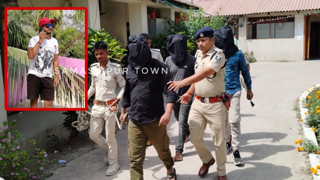 समस्तीपुर के 3 लाख के इनामी अपराधी रमिया को पुलिस ने मंत्री संग किया गिरफ्तार, HDFC बैंक से लूट लिए थे 16 लाख रुपये 1 Picsart 24 04 01 16 46 04 474 01