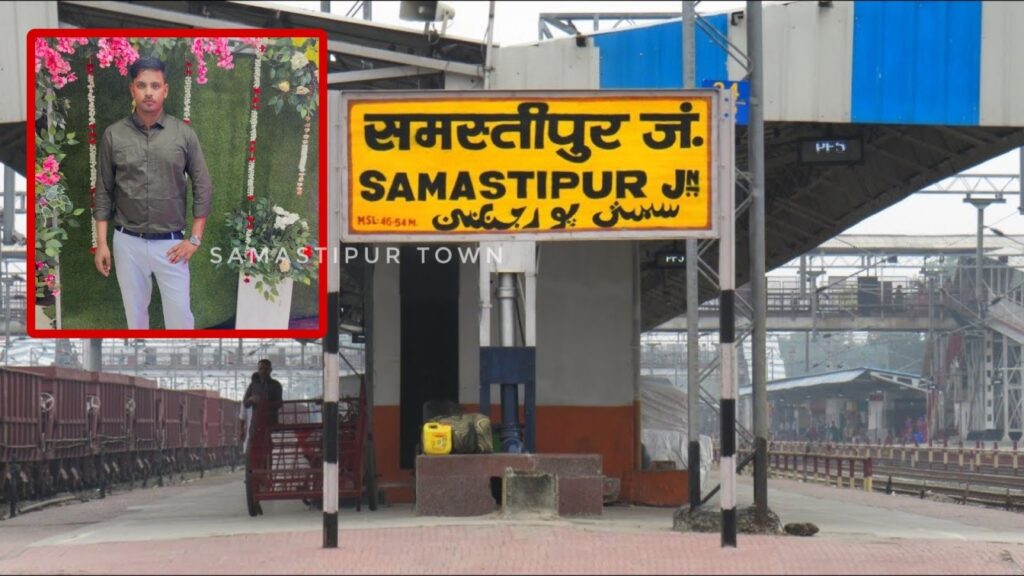 ट्रेन में चढ़ने के दौरान गिरकर युवक की मौत, शहर के रामबाबू चौक पर चलाता था फल दुकान 1 Picsart 24 04 28 08 19 39 189 01