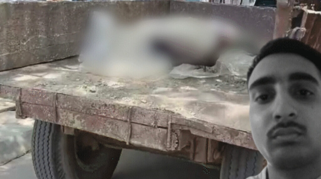 बिहार में भाजपा नेता के बेटे की तेजाब से जलाकर हत्या, 24 अप्रैल से था लापता; हाथ-पैर बंधे मिले 1 Screenshot 20240427 104217