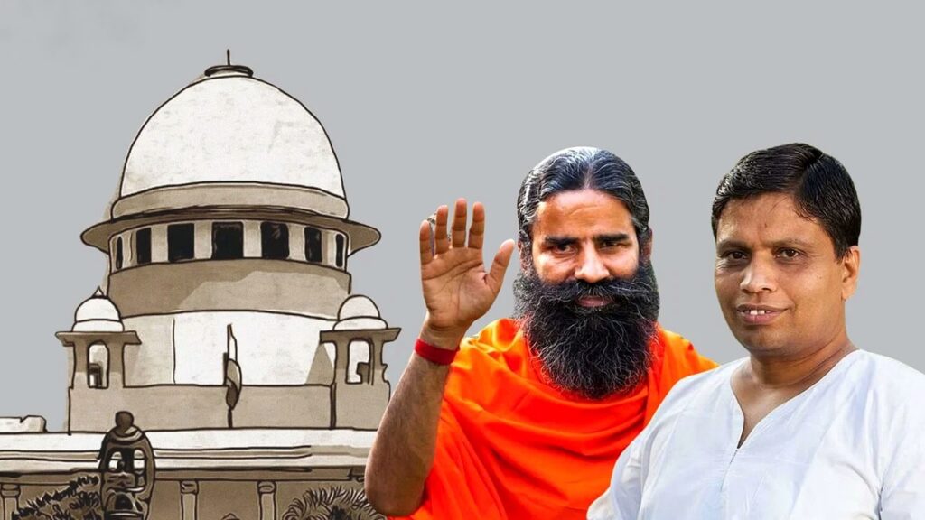 पतंजलि भ्रामक विज्ञापन मामला: सुप्रीम कोर्ट में बोले बाबा रामदेव- ‘हमें कानून का ज्ञान कम.. हम सार्वजनिक माफी मांगने को तैयार’ 1 Untitled design 39 01