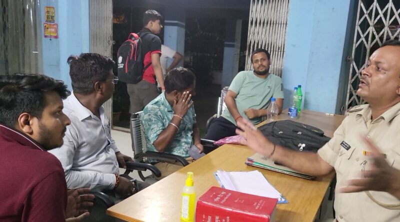 VideoCapture 20240423 205219