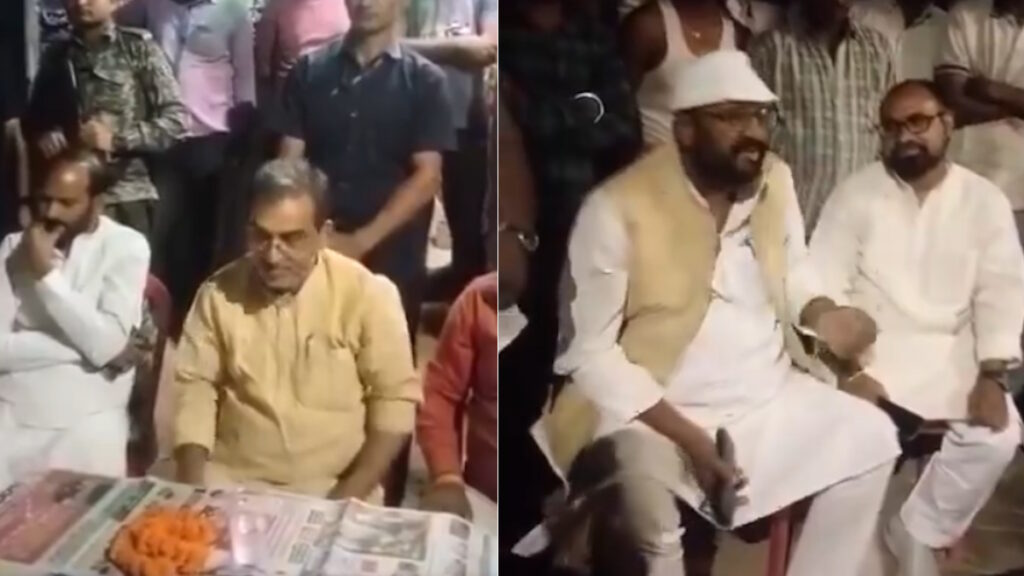 'महाप्रभु आप आए हम धन्य हो गए...', लेकिन इस बार आपको वोट नहीं देंगे', कुछ यूं हुआ उपेंद्र कुशवाहा का विरोध 1 up12 1712913387