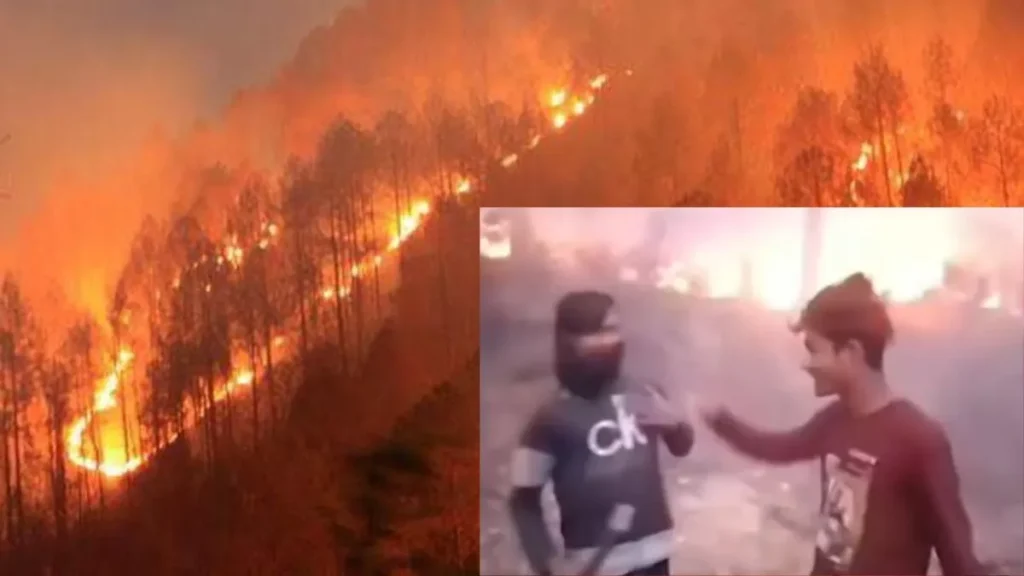 हमारा काम है आग से खेलना...उत्तराखंड के जंगल जलाने वाले बिहार के तीनों युवक गिरफ्तार; वीडियो वायरल होने बाद हुई कार्रवाई 1 05 05 2024 bihar youths arrested 23711624 213826518