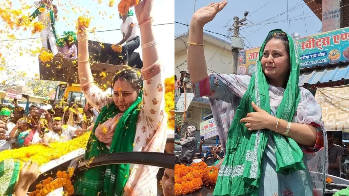 1200 675 21145302 thumbnail 16x9 rohini new 01