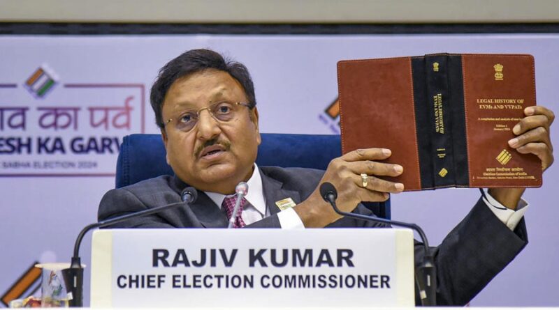 1710603625 rajiv kumar cec