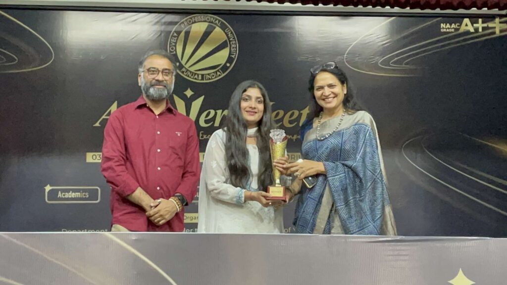 समस्तीपुर की हर्षप्रीत को पढ़ाई के साथ-साथ संगीत के क्षेत्र में बेहतर प्रदर्शन के लिए मिला अचीवर्स अवॉर्ड 1 IMG 20240503 WA0158 01