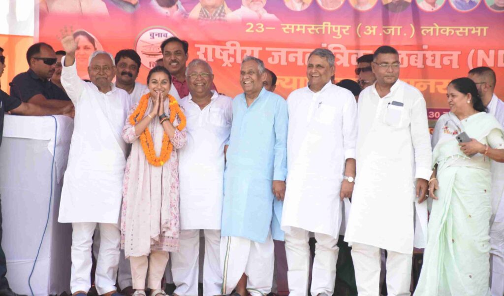 क्या महेश्वर हजारी की हो जाएगी होगी छुट्टी? समस्तीपुर में बोले CM..मेरे उम्मीदवार के खिलाफ कोई दाएं-बाएं करेगा तो चुनाव के बाद उससे मुक्ति ले लेंगे 1 IMG 20240505 WA0025 01