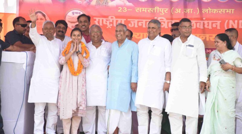 IMG 20240505 WA0025 01