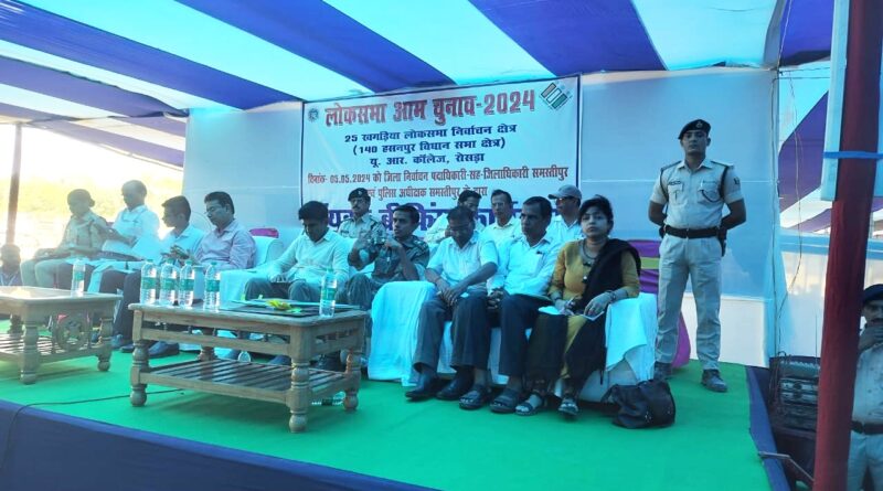 IMG 20240505 WA0065 01