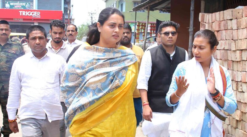 IMG 20240510 WA0113 01