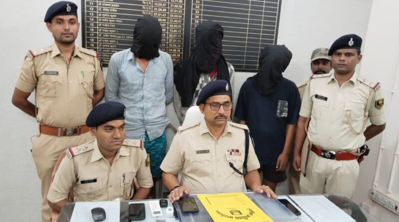 IMG 20240516 WA0139 01