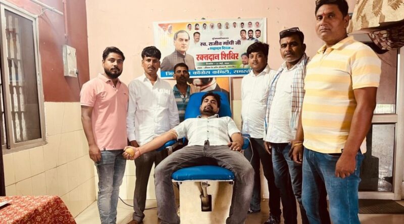 IMG 20240522 WA0014 01