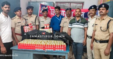 IMG 20240524 WA0055 01