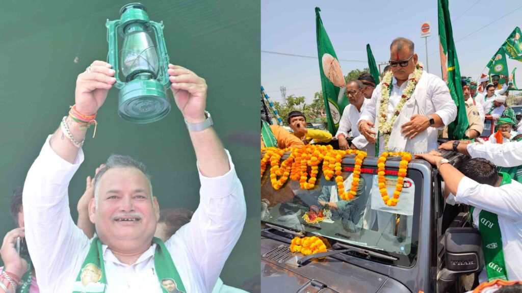 RJD उम्मीदवार मुन्ना शुक्ला के नामांकन में शामिल हुए बीजेपी के कई नेता, कार्रवाई की तैयारी 1 InCollage 20240501 134136492