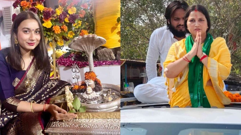 बिहार में जातीय बंधन तोड़ एक दूजे के हुए इन उम्मीदवारों ने चुनावी संग्राम में ठोकी ताल, समस्तीपुर से शांभवी और जमुई से अर्चना रविदास चर्चा में 1 InCollage 20240503 075945380