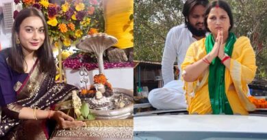 InCollage 20240503 075945380