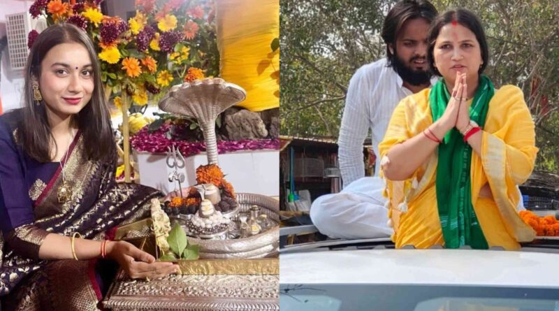 InCollage 20240503 075945380