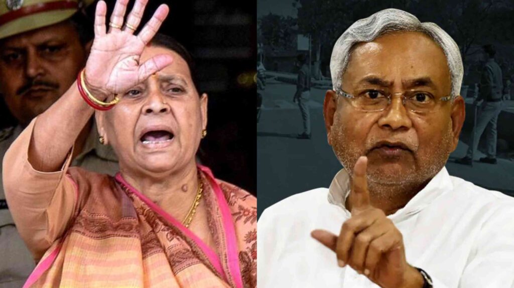 नीतीश, राबड़ी देवी समेत 11 MLC आज लेंगे शपथ, देवेश चंद्र ठाकुर इन नेताओं को दिलाएंगे OATH 1 InCollage 20240507 101835183