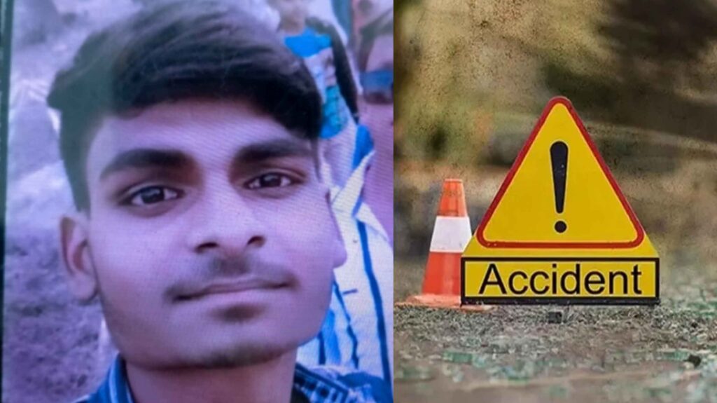 रोसड़ा में दो बाइकों के बीच हुई टक्कर में एक युवक की मौ'त, दूसरा जख्मी 1 InCollage 20240522 081037133