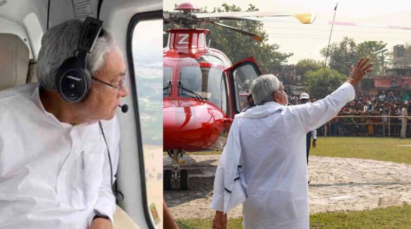 InCollage 20240526 170822816