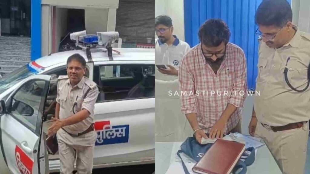 समस्तीपुर: यूको बैंक में बदमाशों ने डाबर कारोबारी के कर्मी के बैग से 1 लाख 20 हजार रुपए ब्लेड मारकर उड़ाए 1 InCollage 20240527 222926245