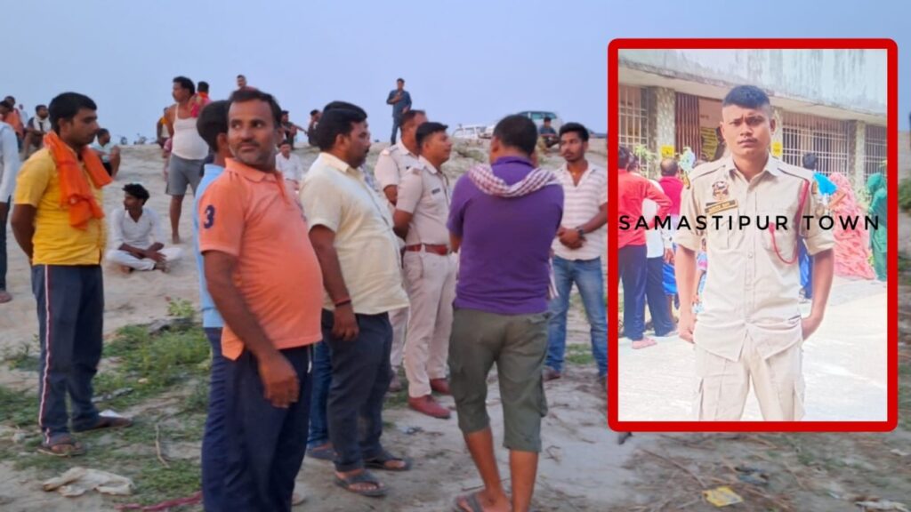 समस्तीपुर में चुनाव कराने आए असम रायफल के तीन जवान गंगा नदी में डूबे, दो को स्थानीय लोगों ने बचाया 1 Picsart 24 05 14 20 21 11 178 01