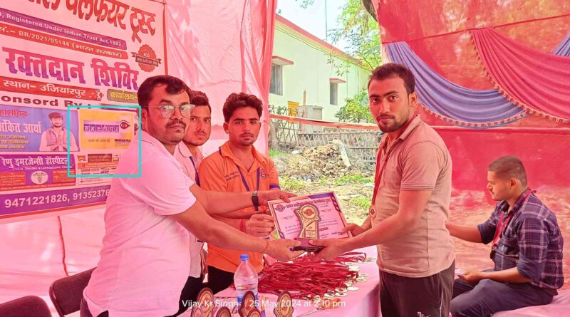 Picsart 24 05 25 23 35 47 762