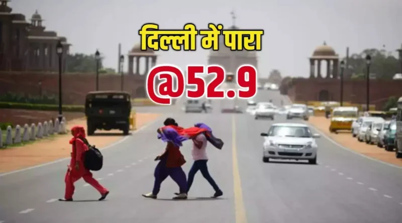 Picsart 24 05 30 05 30 32 769