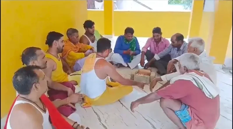 बिहार: चिलचिलाती गर्मी से परेशान होकर भगवान की शरण में पहुंचे लोग, लू से बचने के लिए कर रहे हवन 1 Picsart 24 05 30 12 58 48 977