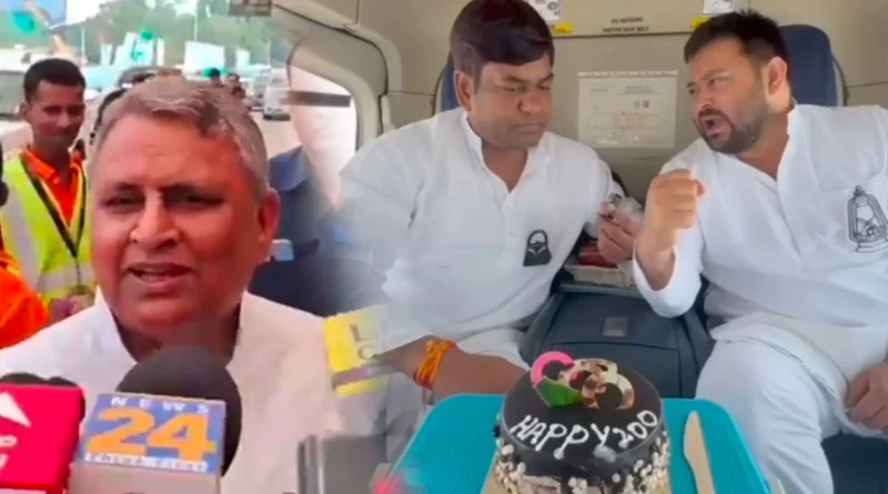 हम हेलीकॉप्टर में मुर्गा खाएं, दूसरे को क्या मतलब? तेजस्वी के सेलेब्रेशन पर JDU ने दिया करारा जवाब 1 Screenshot 20240523 125010