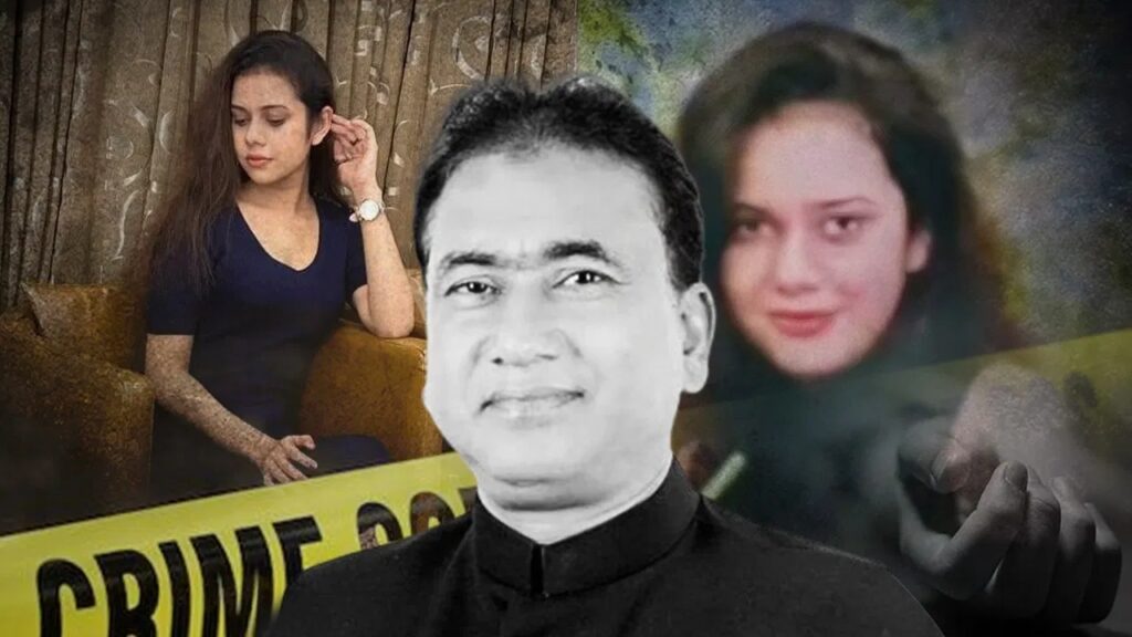 वो कौन थी... महिला के साथ कोलकाता के फ्लैट में जाकर हनीट्रैप में फंस गए बांग्लादेशी सांसद, फिर जिस्म के टुकड़े ही निकले 1 bangladeshi mp anwarul azim anwar 01