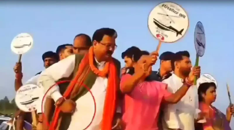 चिराग पासवान के रोड शो में रुपये बांट रहे बीजेपी विधायक पर केस दर्ज : आचार संहिता के उल्लंघन को लेकर दर्ज हुआ FIR 1 bjp mla caught distributing money