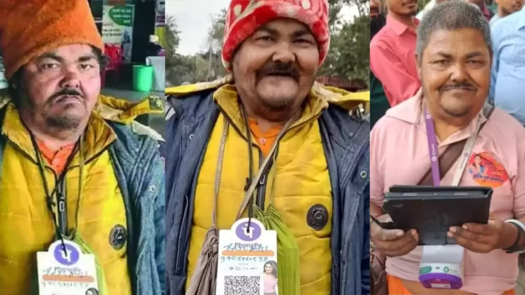 बिहार: देश के पहले डिजिटल भिखारी का निधन; लालू को कहता था 'पापा'; पीएम मोदी का भी जबरा फैन 1 digital bhikhari