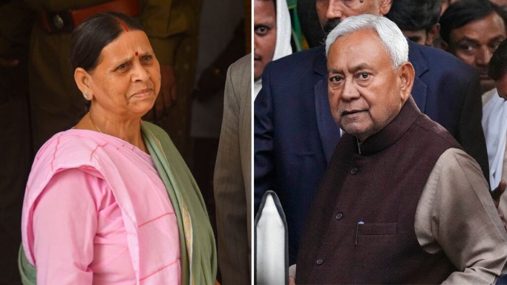 rabri nitish 1716999691