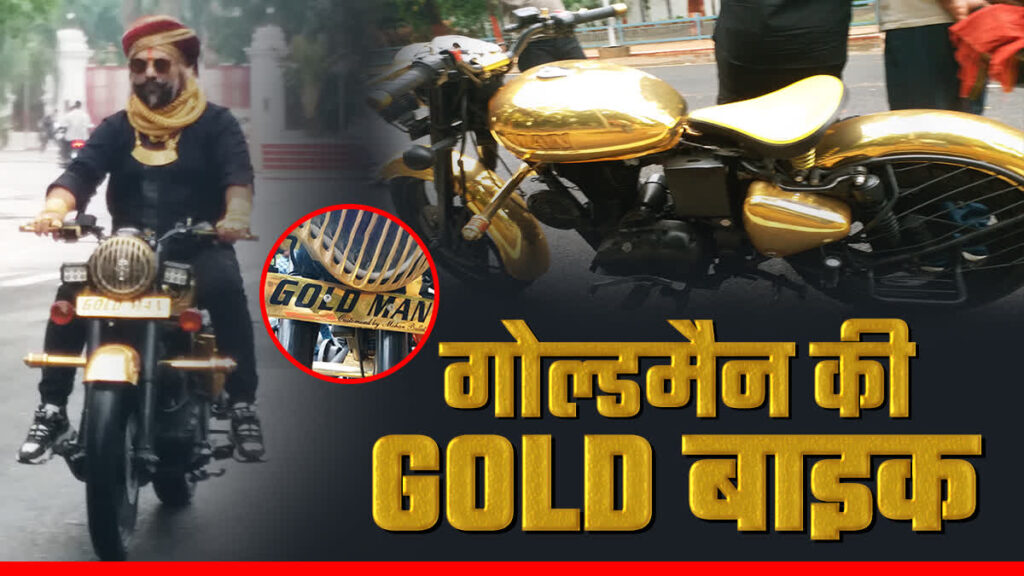 1200 675 21811534 thumbnail 16x9 goldman