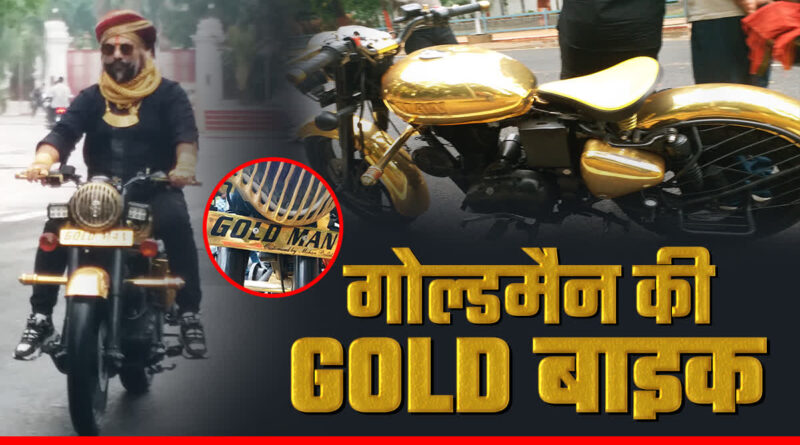 1200 675 21811534 thumbnail 16x9 goldman