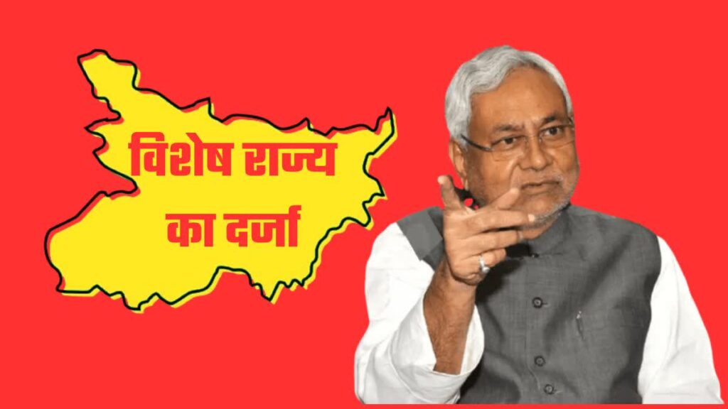 1200 675 21824886 thumbnail 16x9 nitish