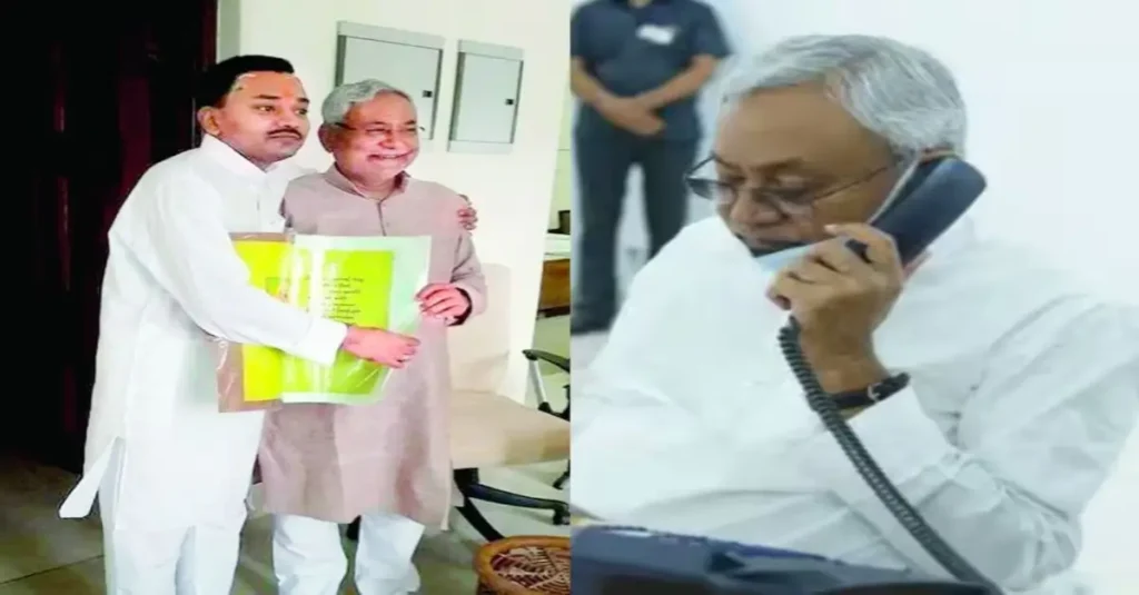नीतीश कुमार के बेटे निशांत की होगी राजनीति में एंट्री? JDU महासचिव की अपील, बोले- पार्टी की डिमांड 1 20240604 074307