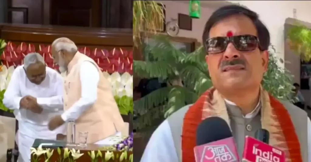 'मोदी के सामने नतमस्तक होने के बजाय...', नीतीश के PM के पैर छुने पर, RJD का बवाल रिएक्शन 1 20240607 170208